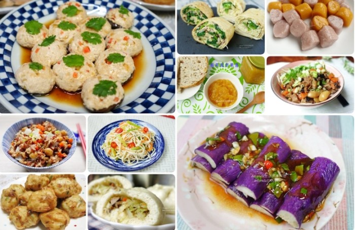 素食食譜