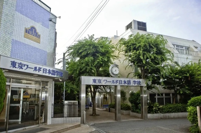 日本留學學校種類 日本留學學校種類