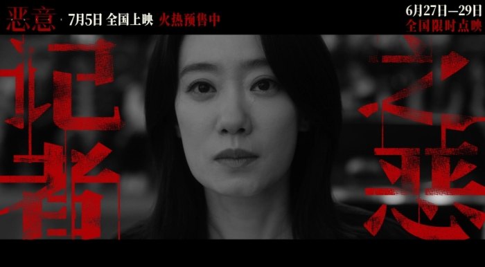 韓國電影推薦 韓國電影推薦