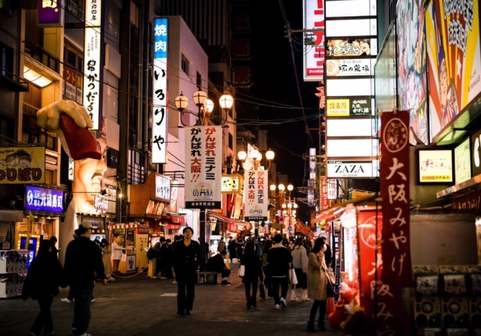 日本留學費用 日本留學費用
