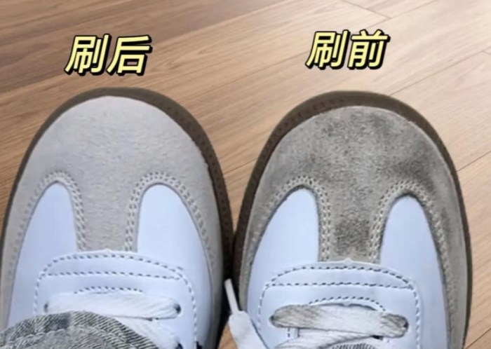 麂皮清潔方式 麂皮清潔方式