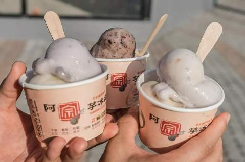 宜蘭餐廳推薦