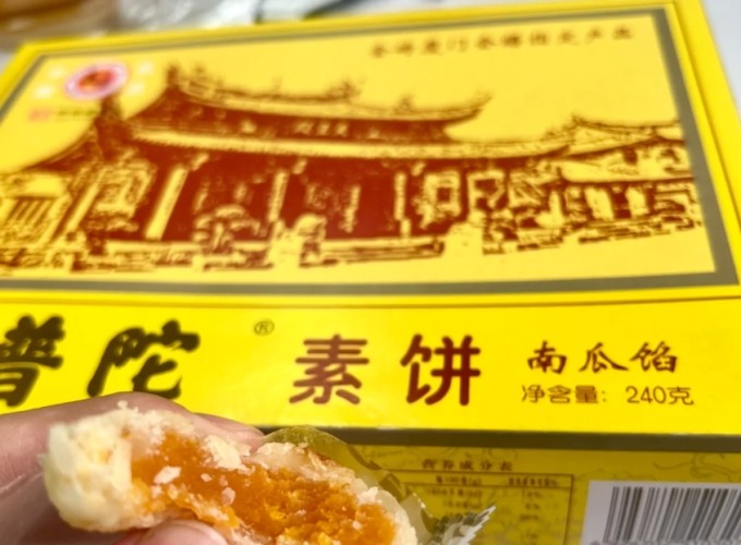 廈門旅遊注意事項
