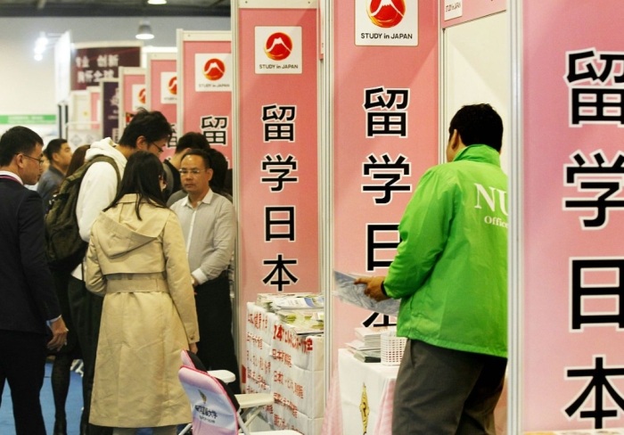 日本留學代辦 日本留學代辦
