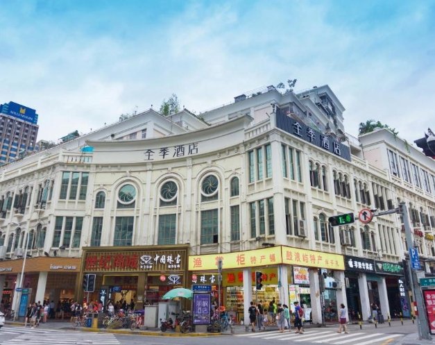 廈門旅遊交通