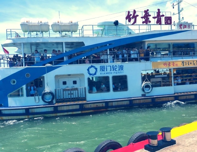 廈門旅遊美食