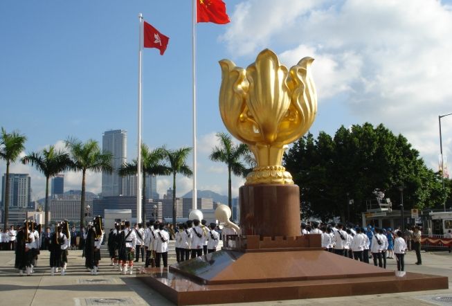 金紫荊廣場