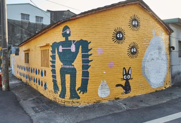 善化胡厝寮彩繪村